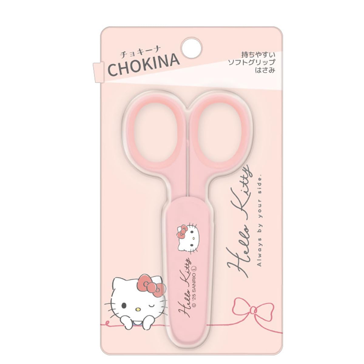 Amazon.co.jp: クラックス チョキーナ CHOKINA ミニはさみ サンリオ